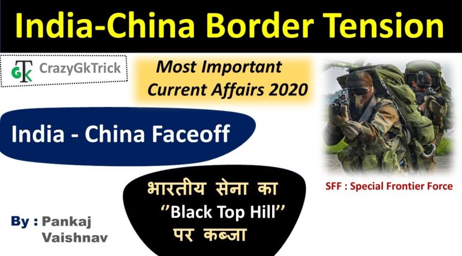 India-China Face-off | Chinese Army Tried to Intrude Black Top Hill| India China Military Power 2020