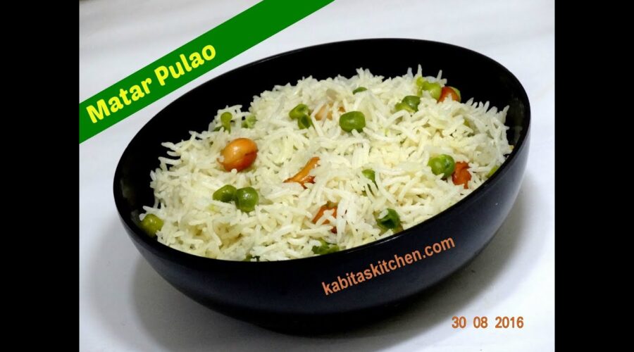 Matar Pulao Recipe | Peas Pulao | Pressure Cooker Pulao | Rice Recipe by Kabitaskitchen