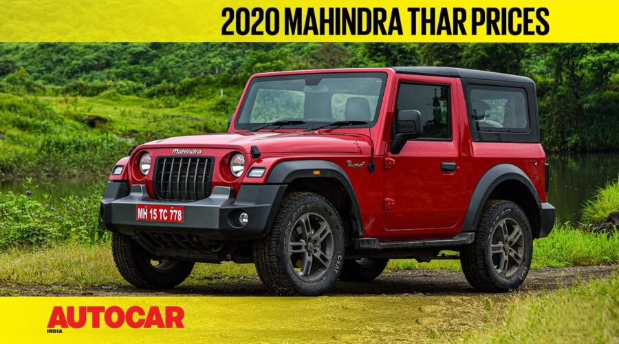 2020 Mahindra Thar prices revealed | New launches | Autocar India