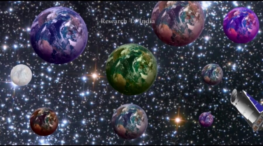 इन ठंडों ग्रहों पर हो सकते हैं एलियंस| Scientists discover 20 new planets that could host life