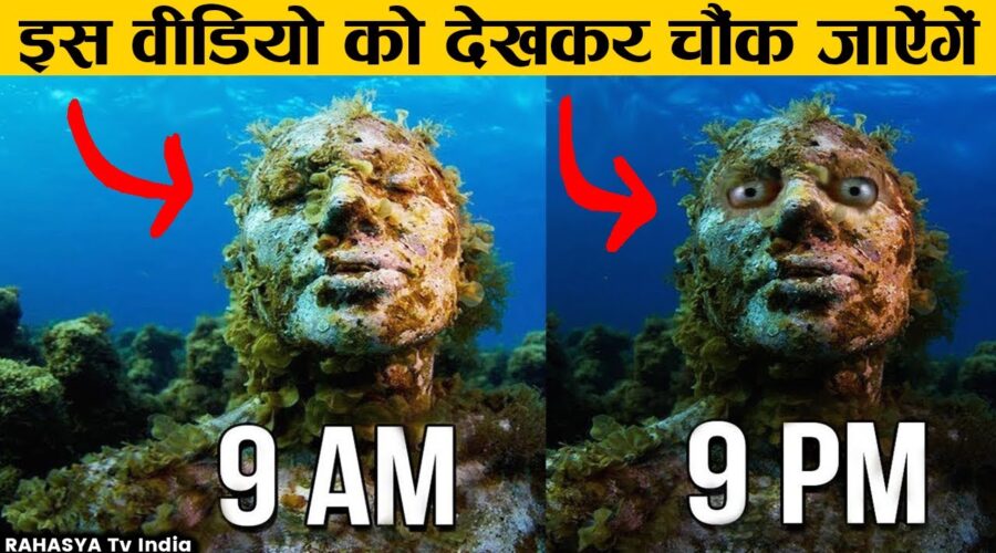 कैमरे में कैद हुई चलती हुई मूर्तियाँ || 10 MYSTERIOUS Statues Caught Moving On Camera!