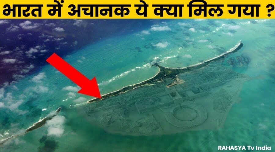 वैज्ञानिक भी है हैरान यह कैसे संभव है || Top 10 Unsolved Mysterious Places on Earth