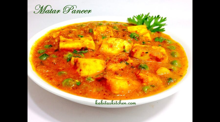 Matar Paneer Recipe-Restaurant Style Matar Paneer-Easy and Quick Mutter Paneer Recipe