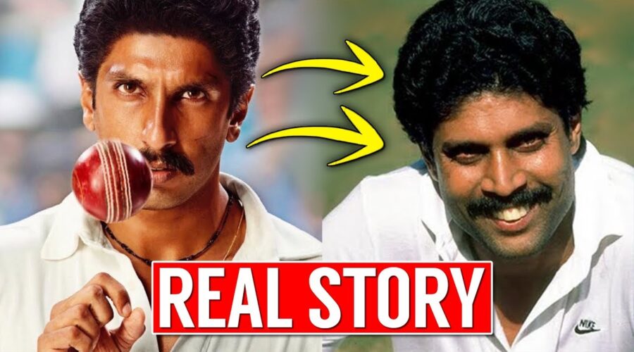 Kapil Dev Biography in Hindi | 1983 World Cup | Indian Cricketer Legend