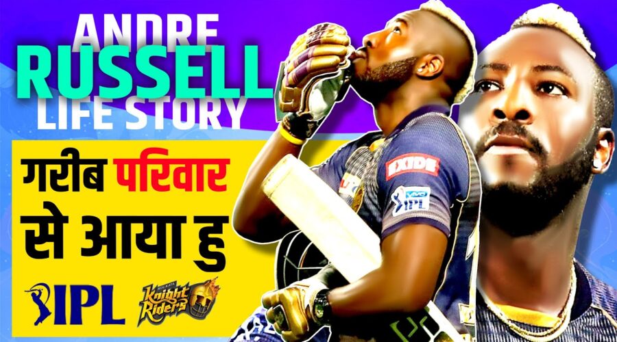 Andre Russell Biography | West Indies | Kolkata Knight Riders Cricketer | IPL 2020