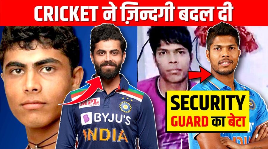 TOP 6 Poor To Riches Stories Of Indian Cricket | Ravindra Jadeja | Cricketers Success Stories
