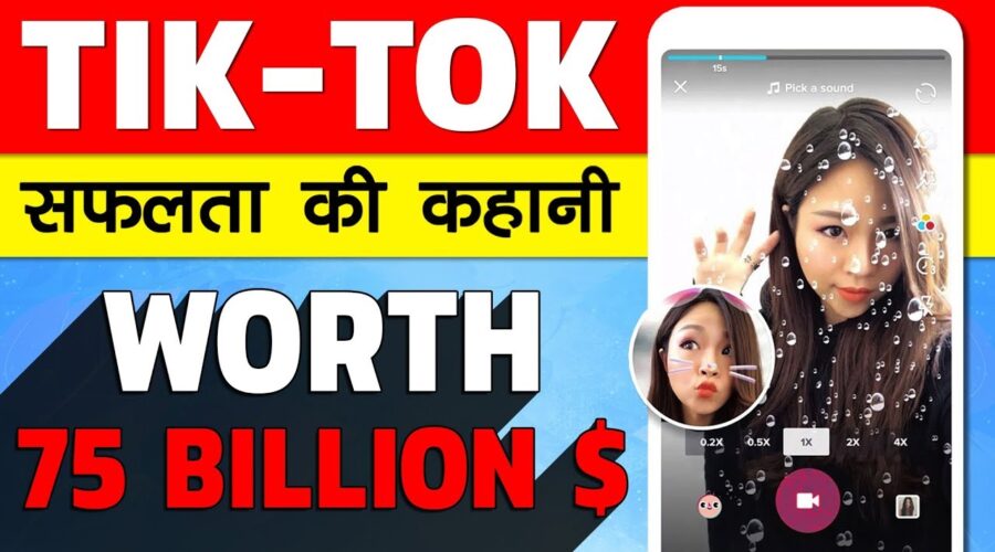 TikTok 📱Success Story | 2020 Tiktok VS Youtube Controversy