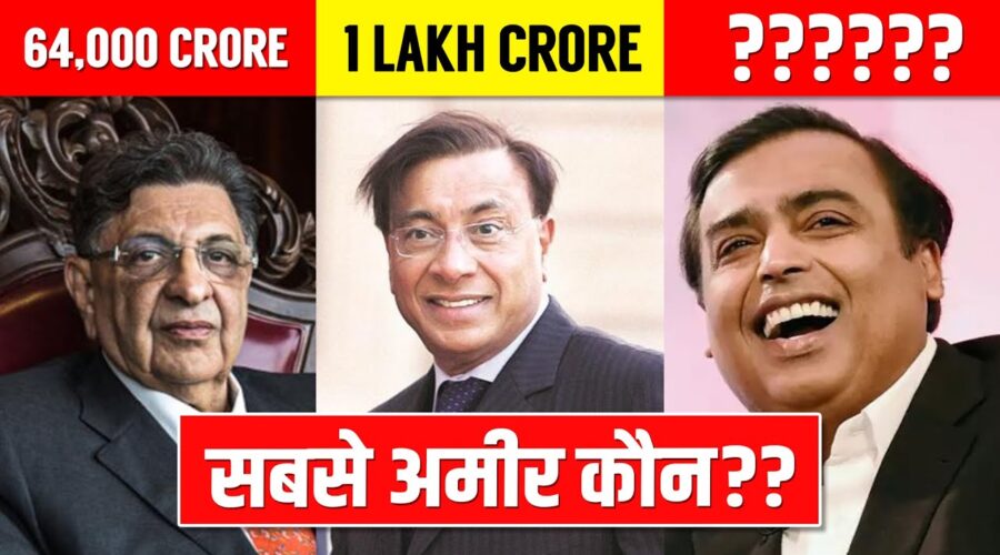 भारत के 10 सबसे अमीर आदमी | Top 10 Richest Men in India | Richest Indian