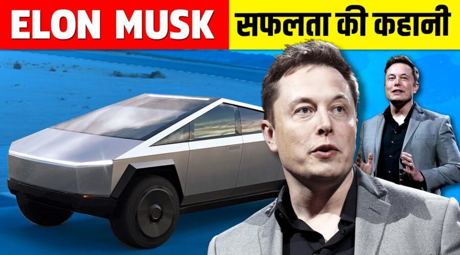 ELON MUSK Biography in Hindi | Tesla Motors | SpaceX Founder