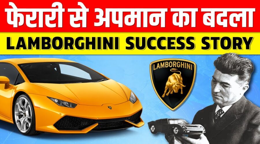 Lamborghini Success Story | Revenge From Enzo Ferrari | Ferruccio Lamborghini Biography