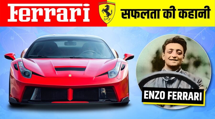 Ferrari Success Story | Most Expensive Cars | Luxury Sports Cars | Enzo Ferrari