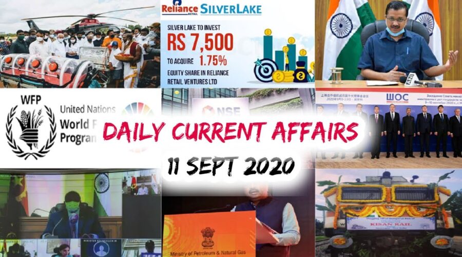 Daily Current Affairs Quiz In English 11 September 2020 | Current affairs today | GKToday