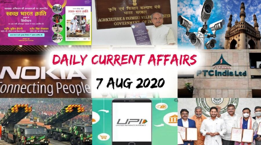 07 August 2020 Daily Current Affairs In English | Current affairs today | GKToday