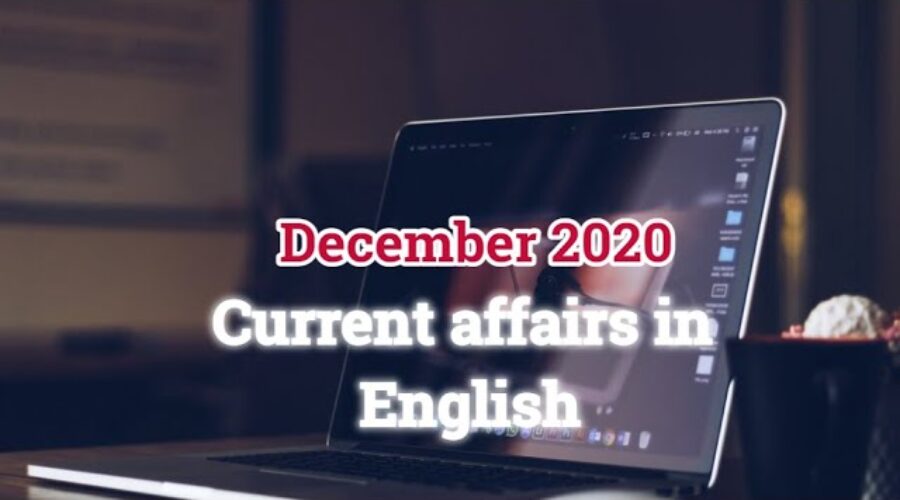 December 2020 Current affairs In English