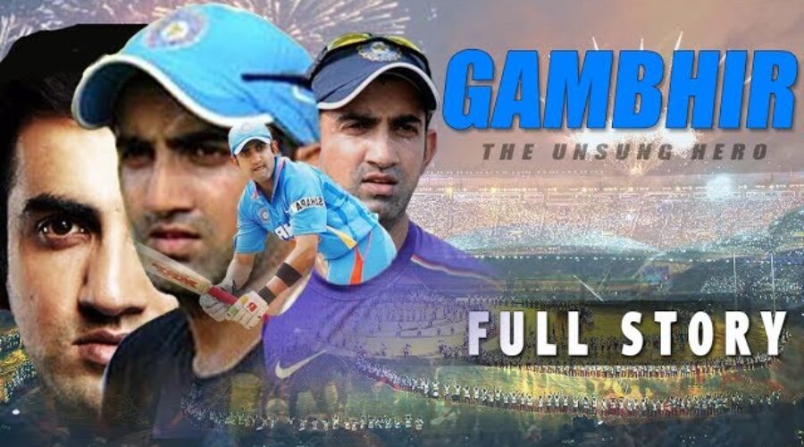 Gautam Gambhir Biography | Gambhir Full Life Story | Indian Cricketer