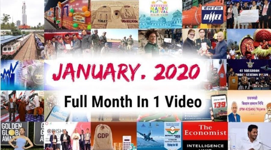 January 2020 Full Month Current Affairs Quiz | GKToday