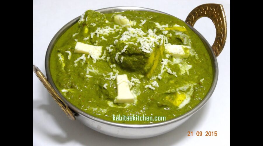 Palak Paneer Recipe-How to Make Easy Palak Paneer-Spinach and Cottage Cheese Recipe