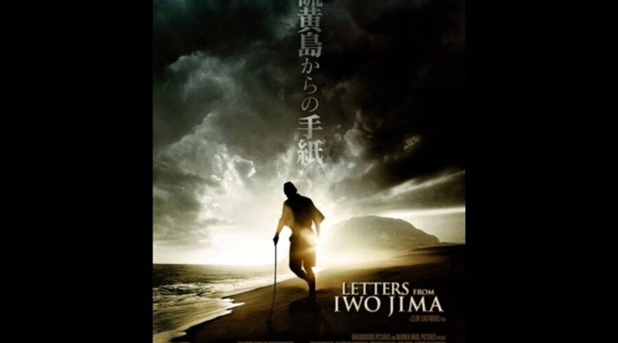 Letters from Iwo Jima OST:Main Titles.